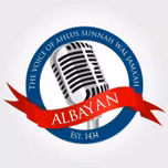 Albayan Radio - ASWJ Australia - Islam: Qur'an & Sunnah