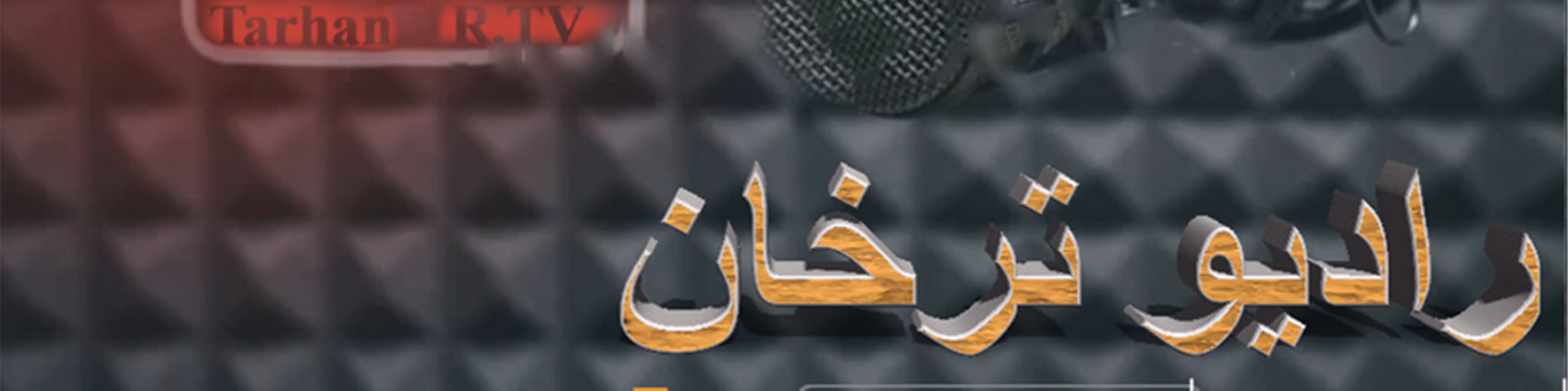 Radio Tarhan