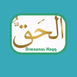Al Haqq fm