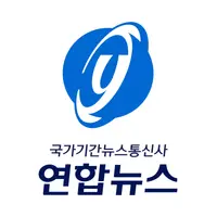 연합뉴스 오디오 뉴스