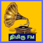 THIMIRU FM