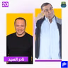 نادر السيد: الزمالك لم ينصفني.. والأهلي أصعب تجاربي ولا أشجّع أيًّا منهما! – ملعبنا