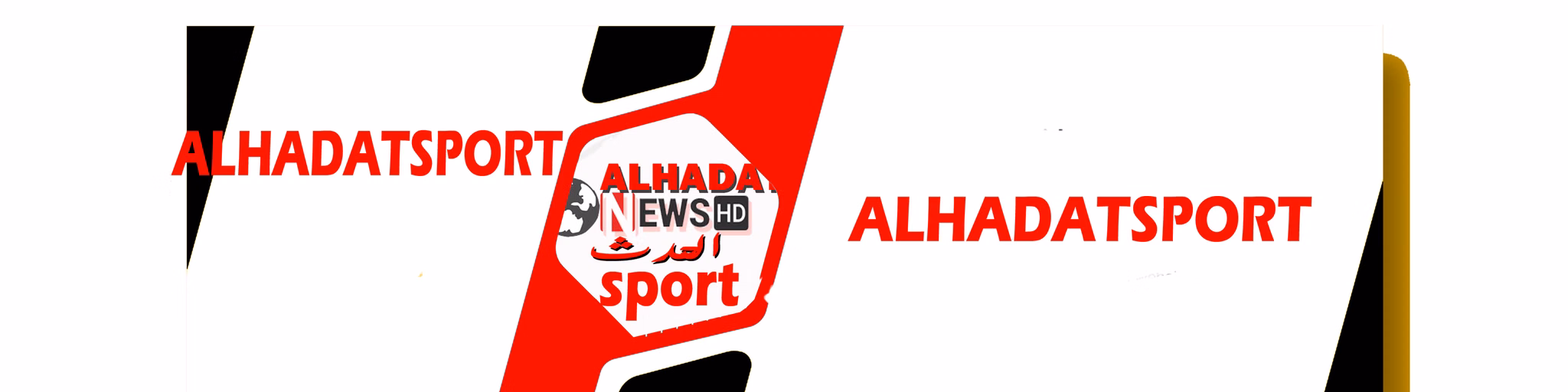 alhadatnews
