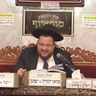 אש האמונה: סוד העצה מהאדמו"ר רבינו שלום ארוש לקבל את הזיווג האמיתי שלכם תוך חודשים ספורים בלבד!!!!