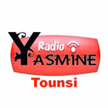 Radio Yasmine Tounsi