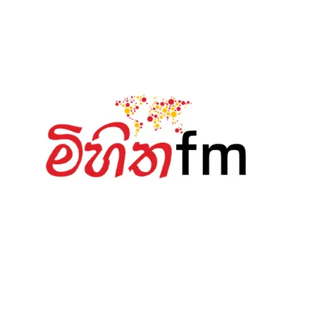 Mihitha FM