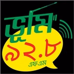 Radio Bhumi Dhaka