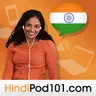 Hindi Vocab Builder S1 #57 - Home Appliances