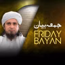Friday Bayan 04-09-2026 | Mufti Tariq Masood Speeches 🕋