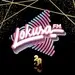 Lokura FM - XETTT