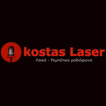 Kostas Laser Ακούστε Ζωντανά