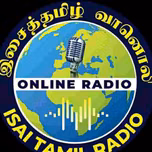 ISAITAMIL FM