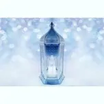 Nurun Ala Nur (إذاعة نور على نور مباشر عربي) بث حي