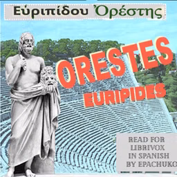 Orestes