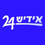 Yiddish24