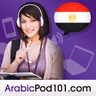 All About #3 - Learn Arabic Grammar