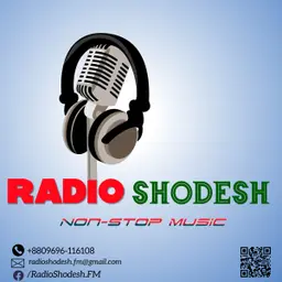 Radio Shodesh