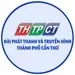 Đài Phát thanh và Truyền hình Cần Thơ
