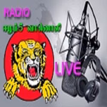 The Eelam5 Radio