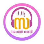 Sahithyvany Radio