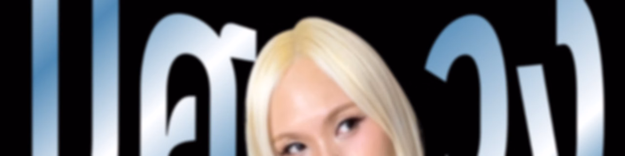 Mistery มิศวง