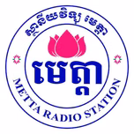 RadioSochan