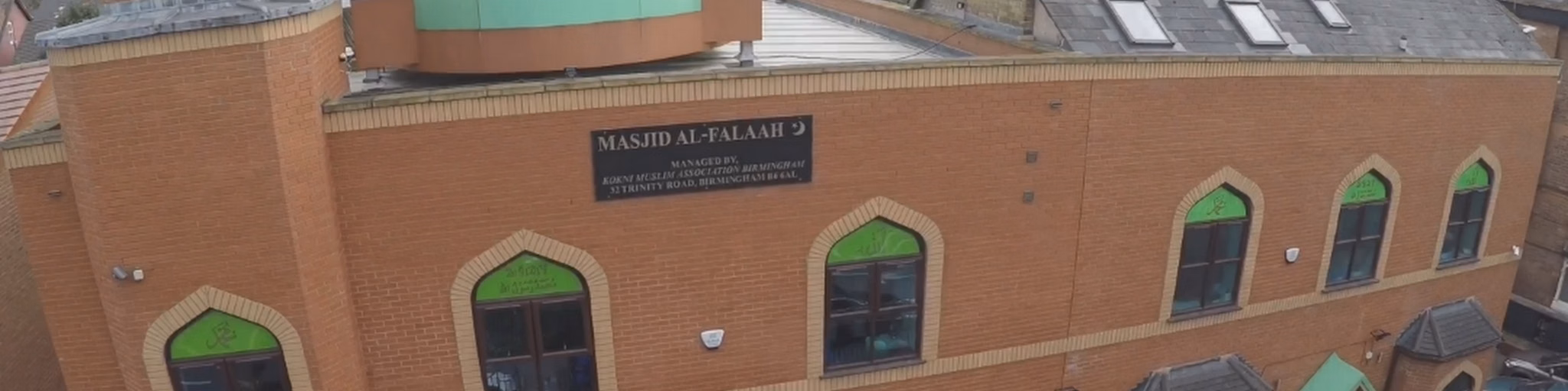 KMAB Masjid Al Falaah