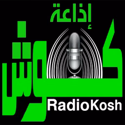 kosh Radio