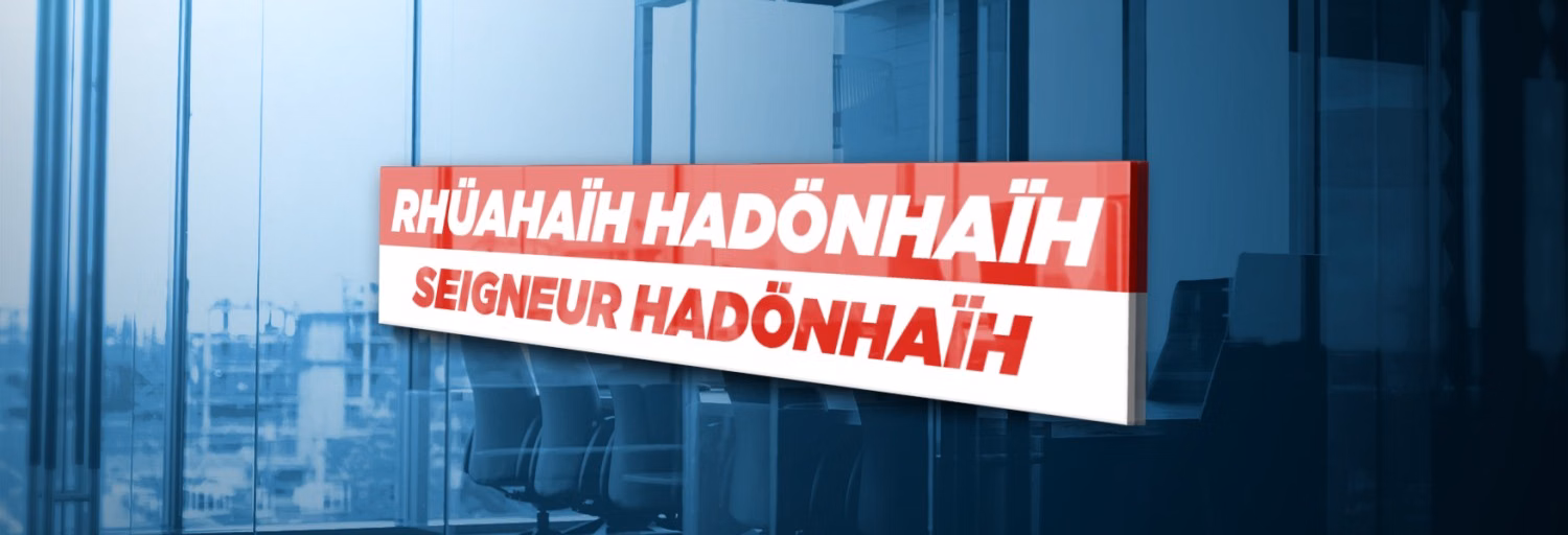 WORLD HEBREW RADIO
