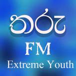 Tharu FM - තරු එෆ් එම් (Extreme Youth)