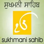 Sukhmani Sahib