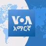 ሰኞ፡-ከምሽቱ ሦስት ሰዓት የአማርኛ ዜና - ማርች 31, 2025