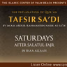 Episode 259 - 04 Saturdays: Tafsir As-Sa’dī