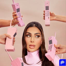 HUDA HOTLINE