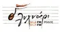 Lihnari 91.7 FM