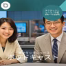 タクタックFM - 朝のニュース 2026-07-28 05:00