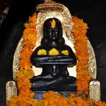 Baba Balak Nath Ji Bhajan