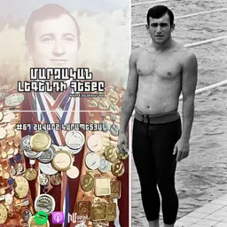 Շավարշ Կարապետյան