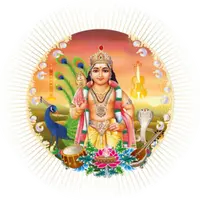 Murugan FM