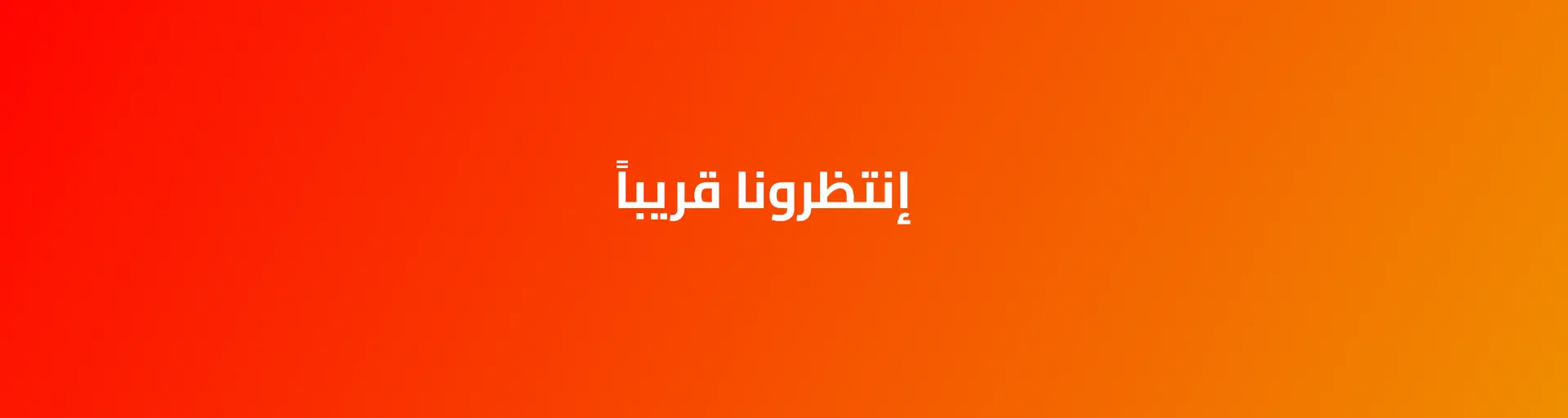 TEST 000