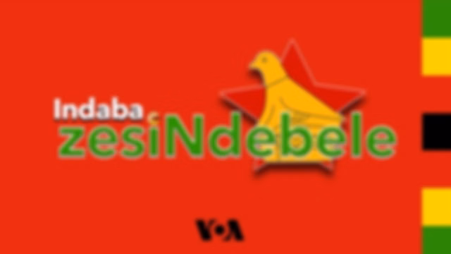 Indaba zesiNdebele  - Voice of America