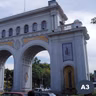 Fundación de Guadalajara