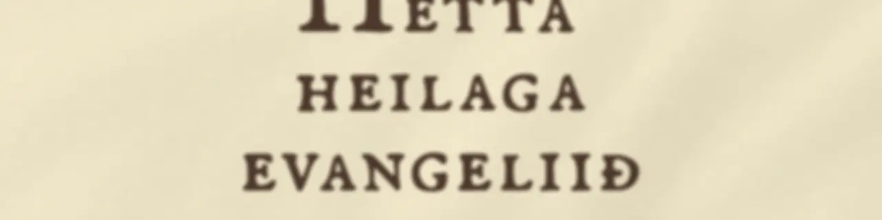 Hetta heilaga evangeliið skrivar