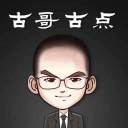 20260621 大模型都在抄AlphaGo