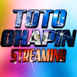TOTO CHAPIN STREAMING