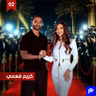 كريم فهمي: ما قبل ياسمين عبد العزيز ليس كما بعدها.. وهذا رأيي بقرار صلاح