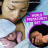 Boond#291: World Prematurity Day (Healthy beginnings, hopeful futures)