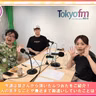 第582回放送　和田昌之と尾崎由香と世界のWADAX Radio