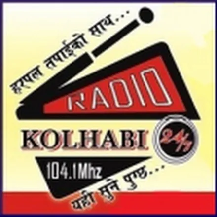 Radio Kolhabi