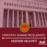 Hukuk Akademisi KARAR İNCELEMESİ | Kedi'nin Velayeti